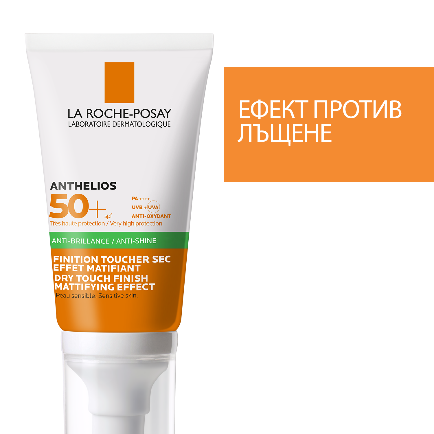 La Roche Posay ProductPage Sun Anthelios XL Dry Touch Gel Spf50 50ml F