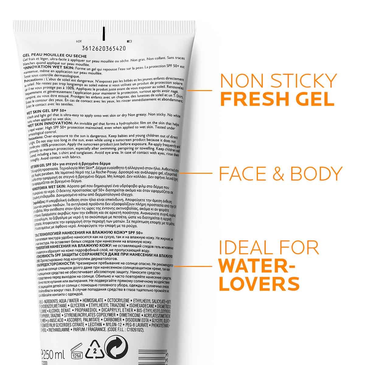 La Roche Posay ProductPage Sun Anthelios XL Wet Skin Gel Spf50 250ml 3