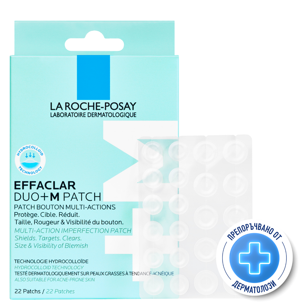 Effaclar DUO+M мултифункционални пачове против несъвършенства