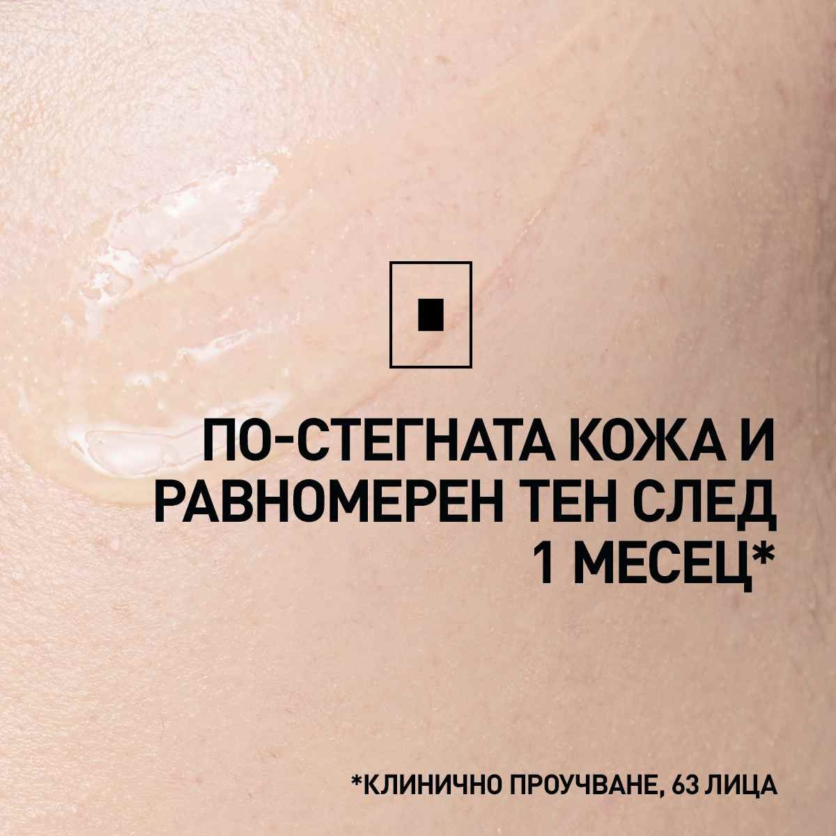 3337875952965_08